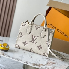 LV Shopping Bags